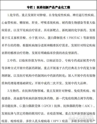 研亚商务咨询